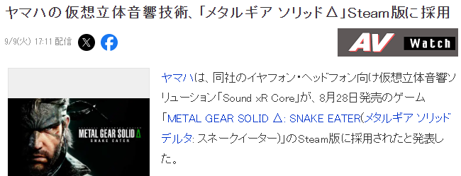 Ͻװ3ư桷Steam켼ȷ