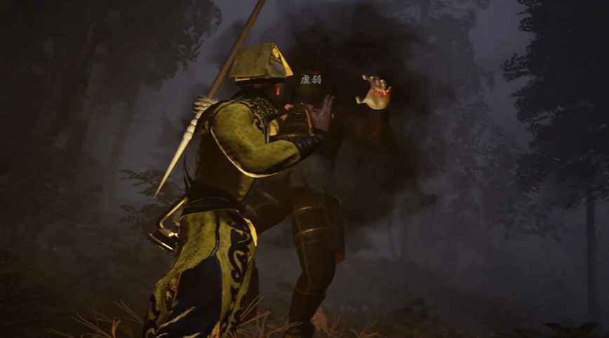 《道谓何》游戏库