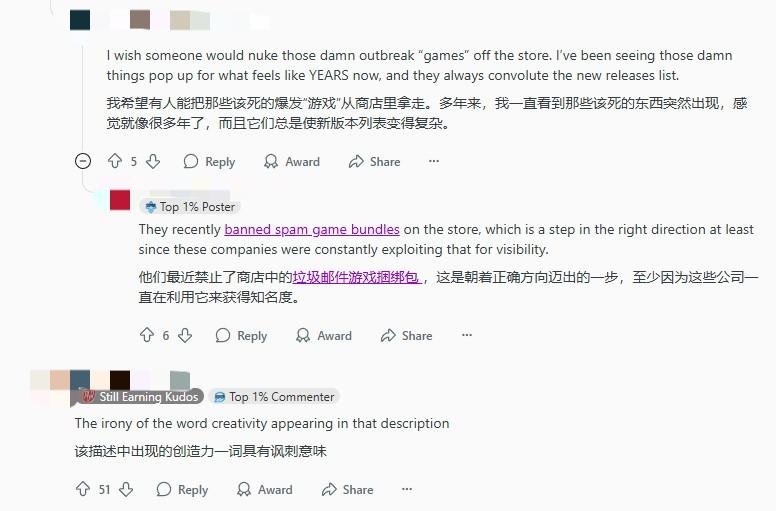 山寨版《马里奥赛车：世界》上架Xbox商店遭玩家怒喷