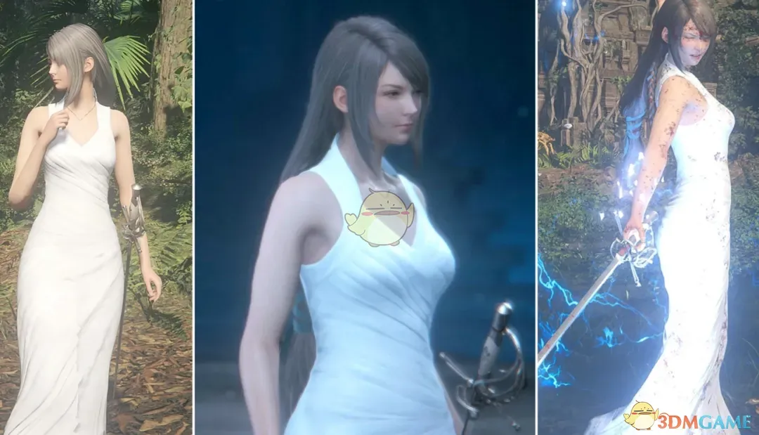 《最终幻想16》吉尔的最终幻想15露娜弗蕾亚连衣裙MOD