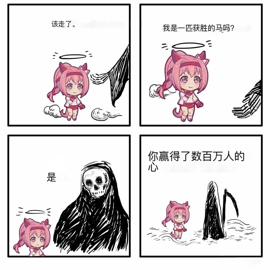 ĵĲʤӢ ԭͲ