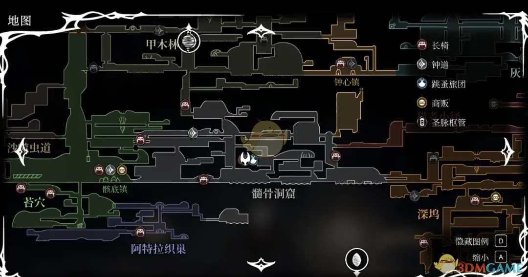 《空洞骑士：丝之歌》地图传送MOD