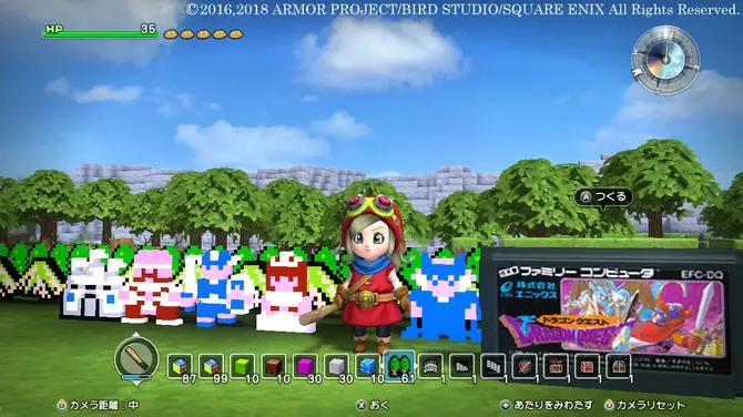 SE确认NS2玩《DQ：建造者》一代出问题 二代暂时正常