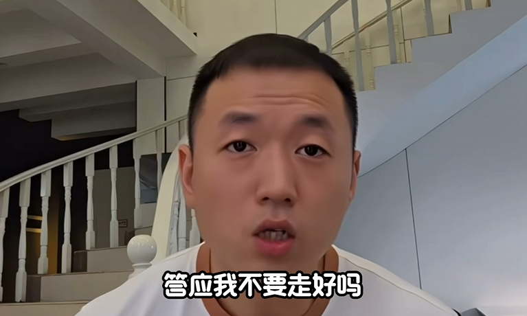 药水哥走出金色维也纳大厅后，“仿制药”走了进去