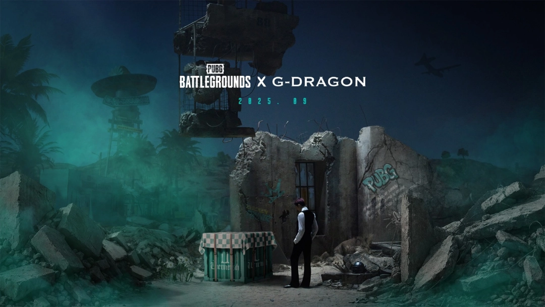 PUBGxGD权志龙联名，金秋农场大作战正式上线