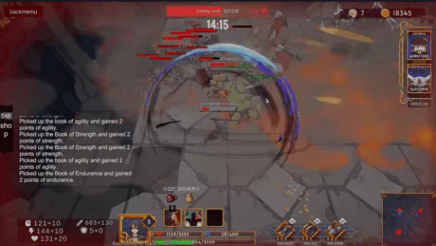 《地下城乱斗》demo