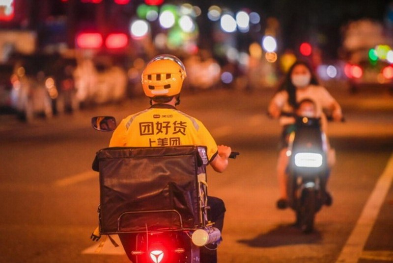 跟进京东 美团和饿了么将逐步取消超时扣款处罚