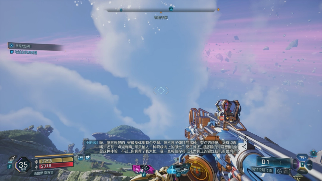 ֮4⣺ϵ