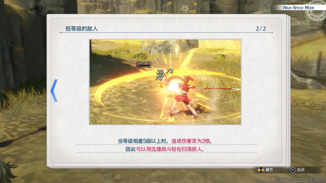 Ӣ۴˵ ֮켣 the 1st⣺һеԭ