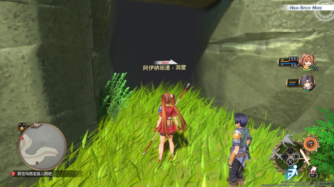 Ӣ۴˵ ֮켣 the 1st⣺һеԭ
