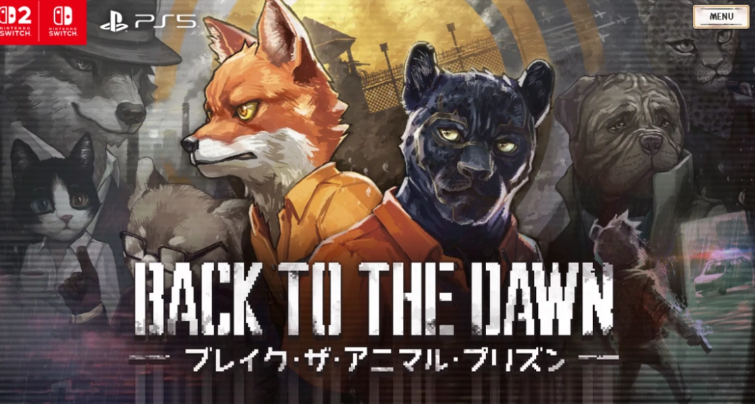 国产CRPG《动物迷城》 将登陆主机 好评动物越狱探险