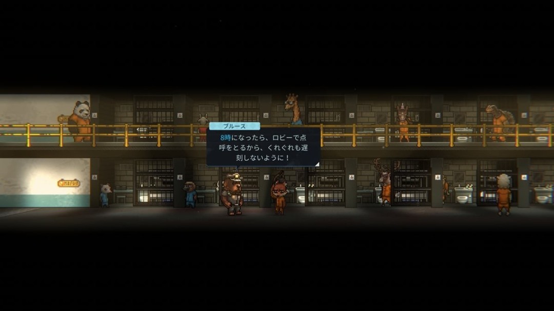 国产CRPG《动物迷城》 将登陆主机 好评动物越狱探险