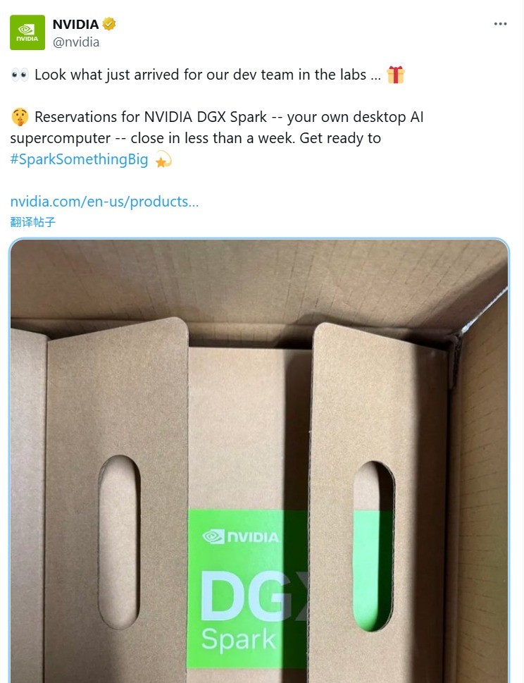 NVIDIA官宣首款桌面PC马上发 最贵6.5万！