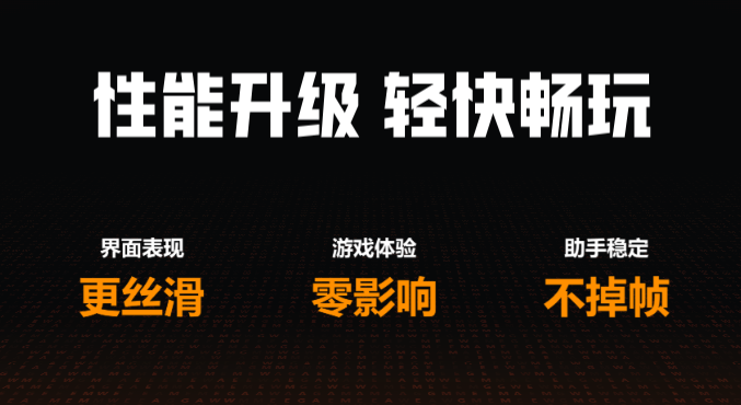 wegame网页版入口在哪里