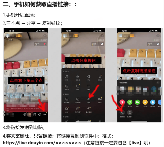 KK官方对战平台《主播就是赚》全员激励计划启动！​