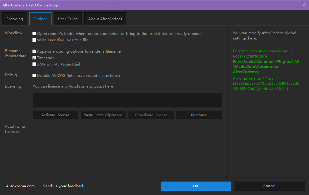 AfterCodecs1.12.0