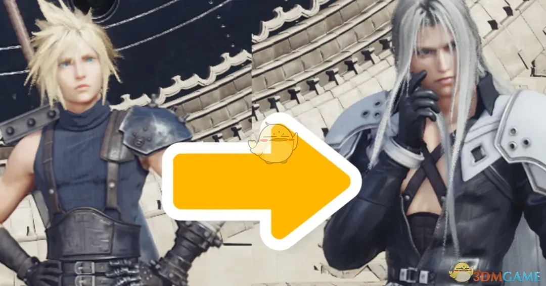 《最终幻想7：重生》萨菲罗斯替换克劳德MOD