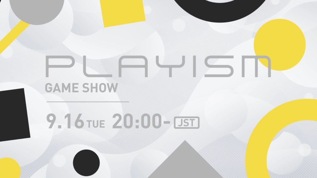 「PLAYISM GAME SHOW 2025.9.16」决定召开 ！12款作品新情报介绍
