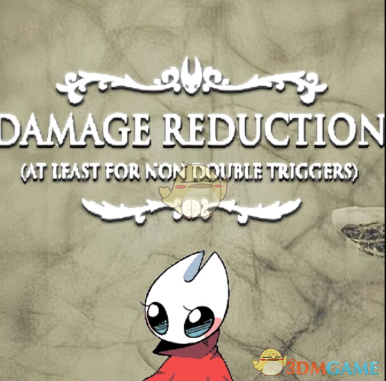 《空洞骑士：丝之歌》伤害减免MOD