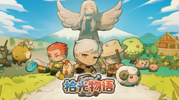 《拾光物语》Steam正式推出 小清新开放式沙盒RPG
