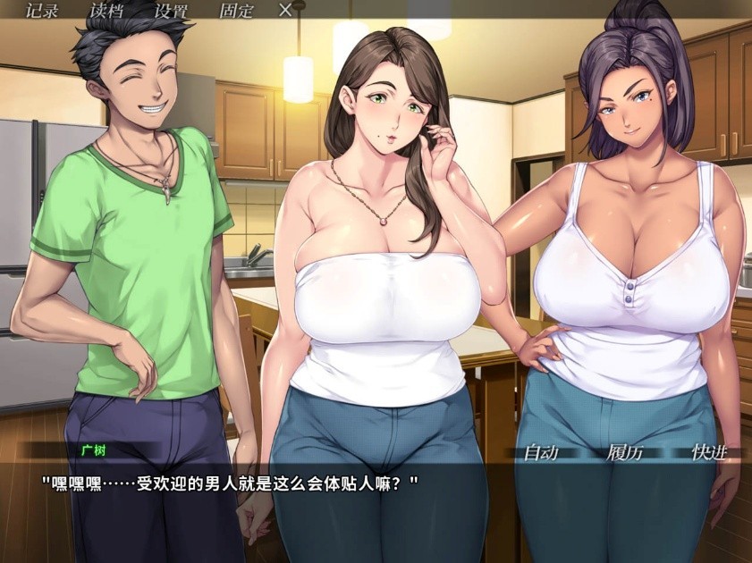 由Orcsoft制作的《你妈真漂亮》官方中文版Steam商店页面现已开放！     