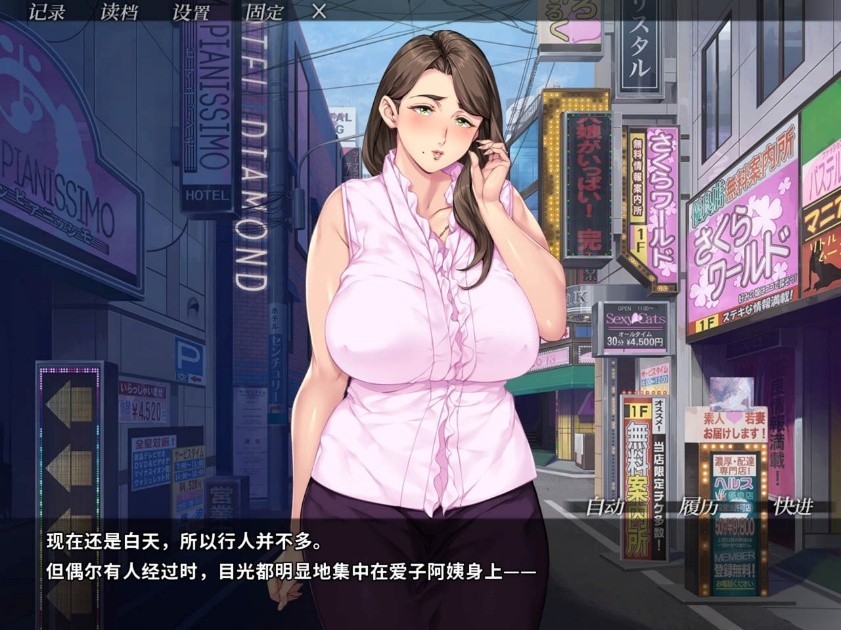 由Orcsoft制作的《你妈真漂亮》官方中文版Steam商店页面现已开放！     