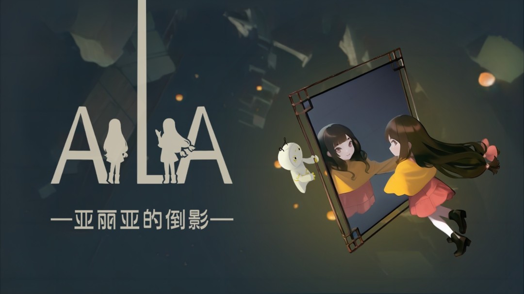 Gamirror Games将携三款游戏出展TGS2025