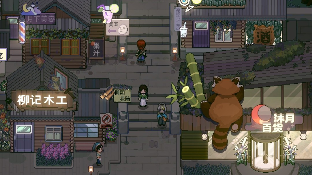 Gamirror Games将携三款游戏出展TGS2025