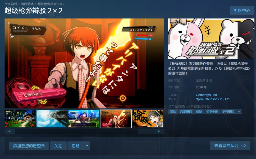 ǹ粵22 ½Steam