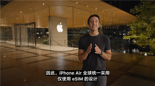 ˻ӦiPhone Airɣһϲ