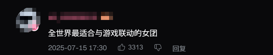 因为万物皆可联动，这款8年前的顶流现在越活越年轻了