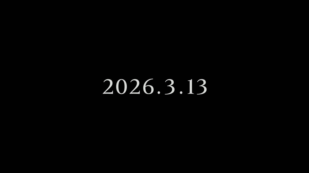《怪物猎人物语3：命运双龙》2026年3月发售 新中文预告