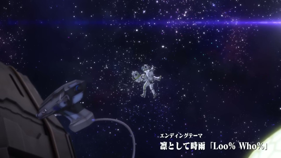 TV动画版《古诺希亚》PV公开 10月11日开播