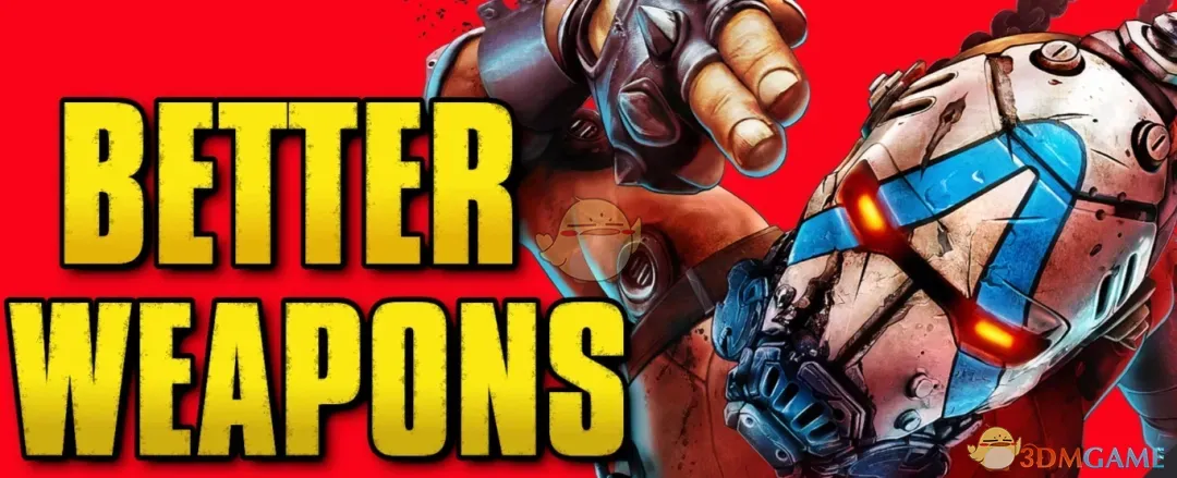 《无主之地4》更好的武器MOD