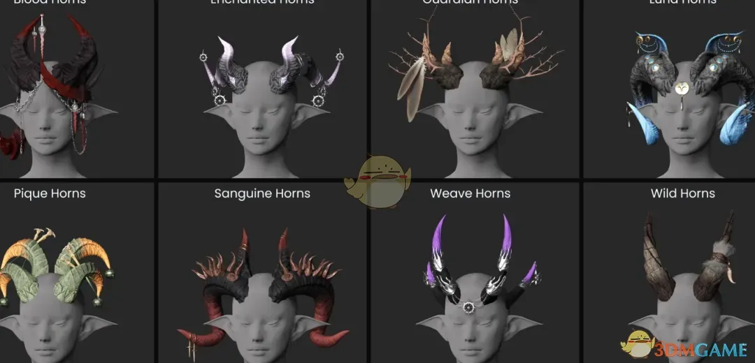 《博德之门3》月光角头饰MOD