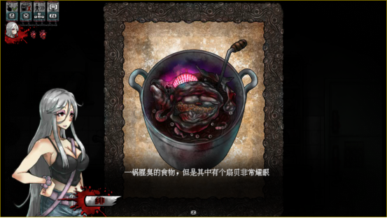 踏入执念所化的血肉牢笼，身体恐怖解谜游戏《离岛》正式发售