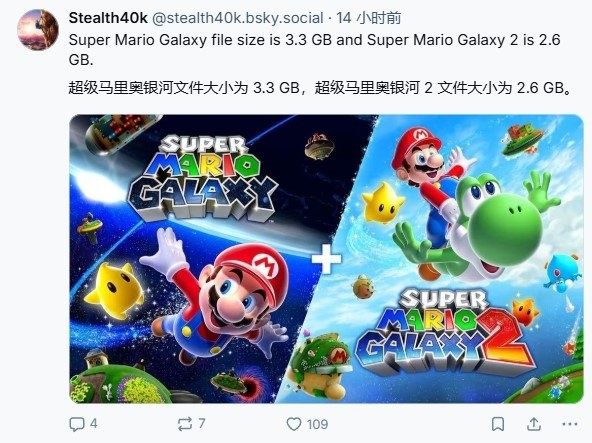 存储危机！惊人Switch2游戏容量惊人：三款大作容量曝光