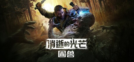 Steam新游周报：超人克兰回归！