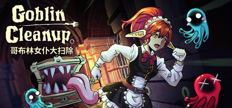 Steam新游周报：超人克兰回归！
