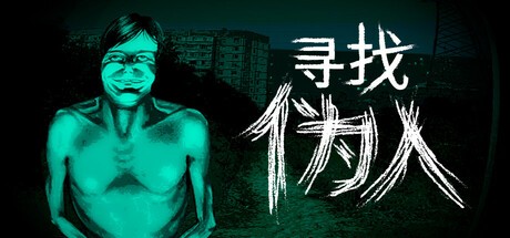 Steam新游周报：超人克兰回归！