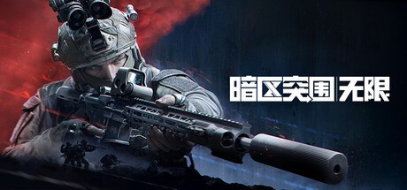 Steam新游周报：超人克兰回归！