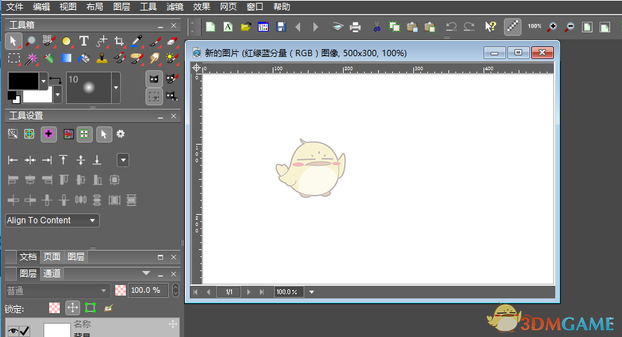 PhotoLine25.0