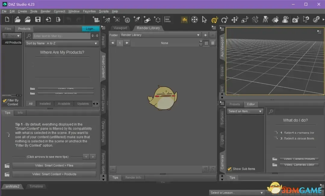 DAZ Studio4.23.0.1