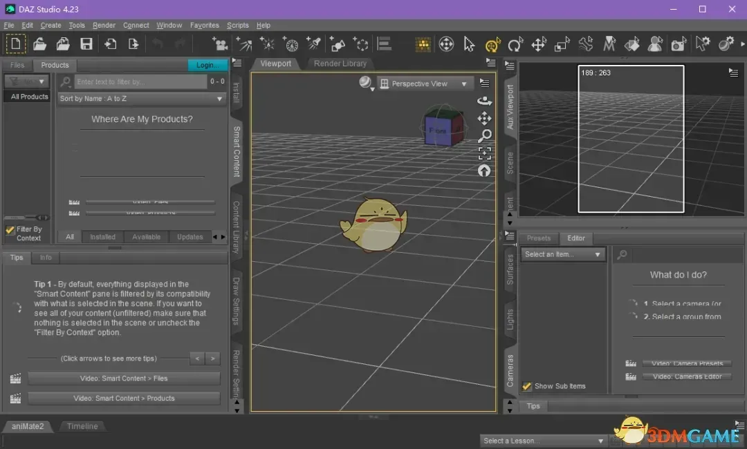 DAZ Studio4.23.0.1