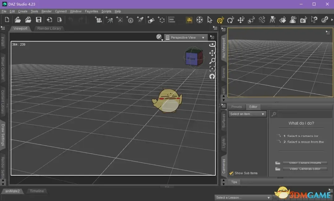 DAZ Studio4.23.0.1