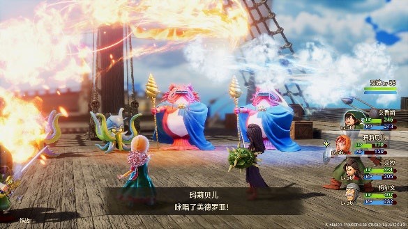 《勇者斗恶龙VII Reimagined》确定于2026年2月5日上市并自今日起陆续开放预约!