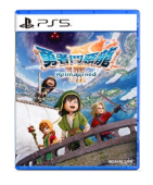 《勇者斗恶龙VII Reimagined》确定于2026年2月5日上市并自今日起陆续开放预约!