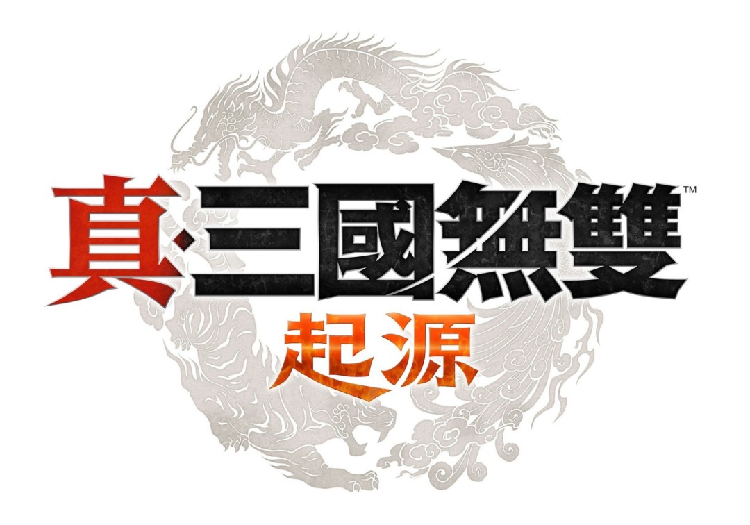 《真・三国无双 起源》将于Switch™2发售 ～大型DLC于2026年1月22日全平台正式发售～