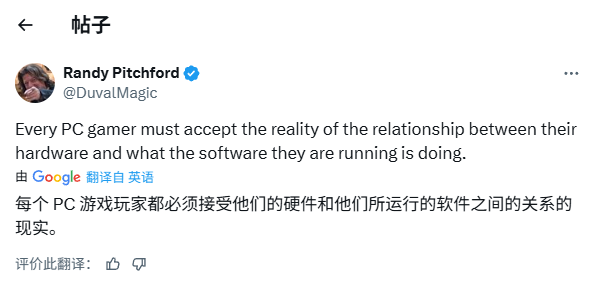 《无主之地4》CEO回复性能争议：建议放下4K执念！