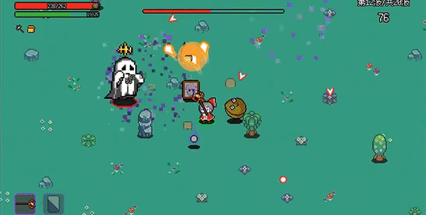 《非幸存者》demo